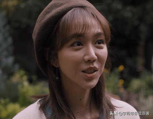 理想之城大结局什么意思 理想之城大结局什么意思