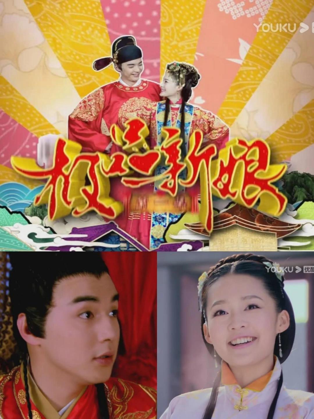 盘点金世佳主演的七部电视剧