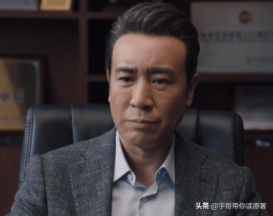 理想之城大结局什么意思 理想之城大结局什么意思