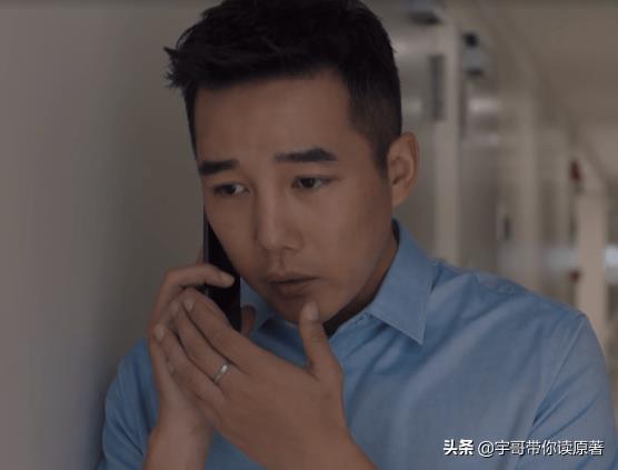 理想之城大结局什么意思 理想之城大结局什么意思