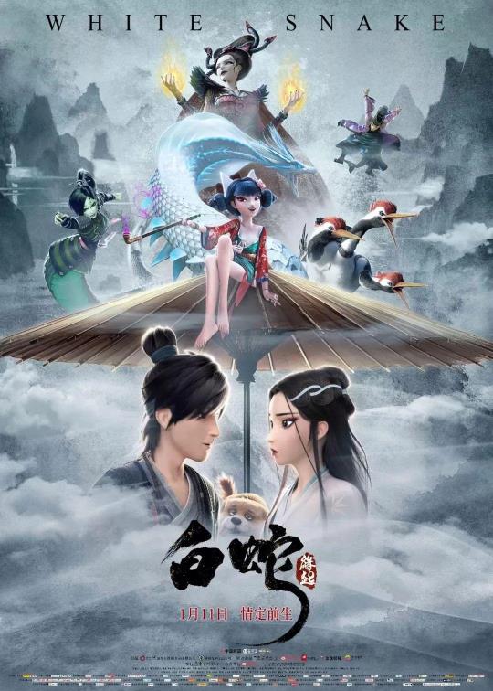 推荐24部高分必看动画 推荐24部高分必看动画