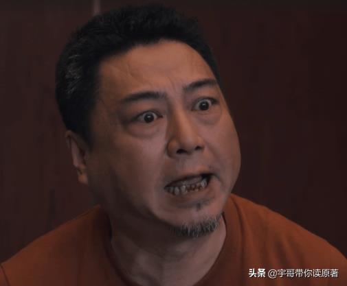 理想之城大结局什么意思 理想之城大结局什么意思