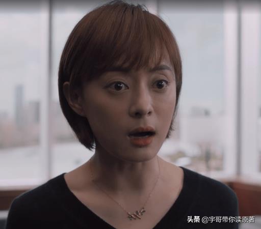 理想之城大结局什么意思 理想之城大结局什么意思