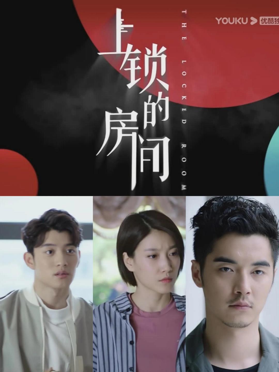 盘点金世佳主演的七部电视剧