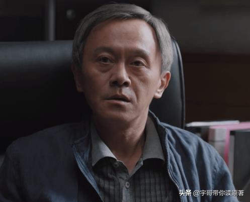 理想之城大结局什么意思 理想之城大结局什么意思