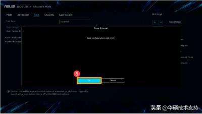 关闭BIOS的快速启动功能方法