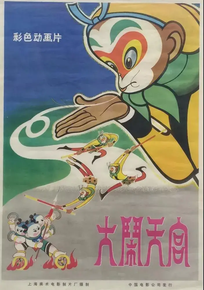 推荐24部高分必看动画 推荐24部高分必看动画