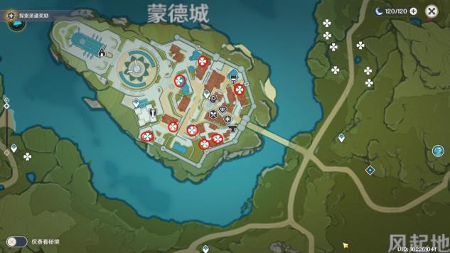角色突破材料大全