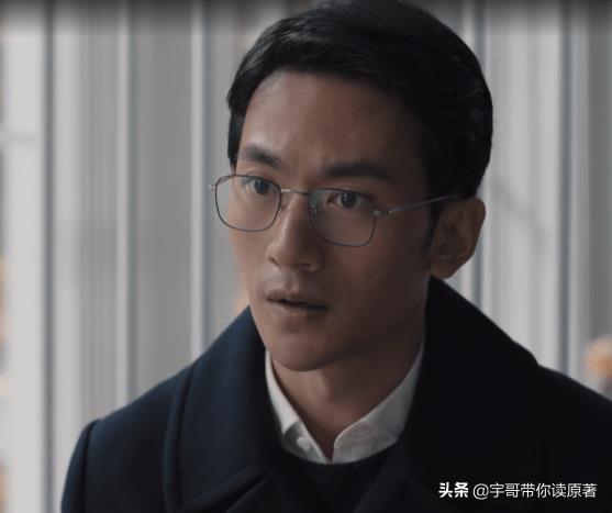 理想之城大结局什么意思 理想之城大结局什么意思