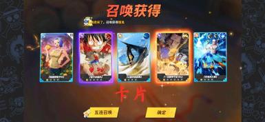 战力系统全解析