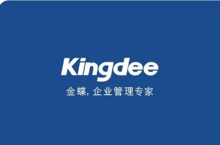 金蝶登陆提示加载dll错误