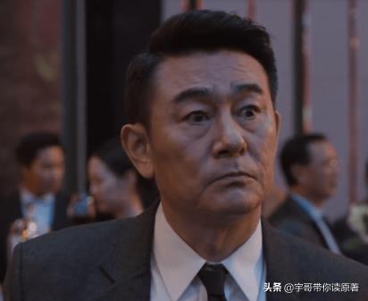 理想之城大结局什么意思 理想之城大结局什么意思