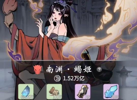 困魔境6998打法攻略 困魔境6998打法攻略