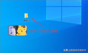 电脑显示文件后缀名方法 电脑显示文件后缀名方法