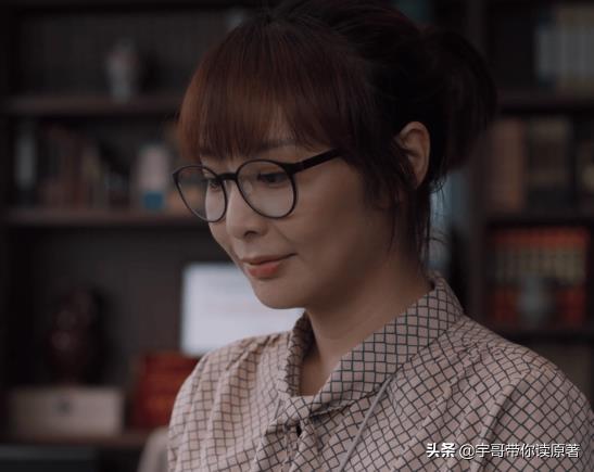 理想之城大结局什么意思 理想之城大结局什么意思