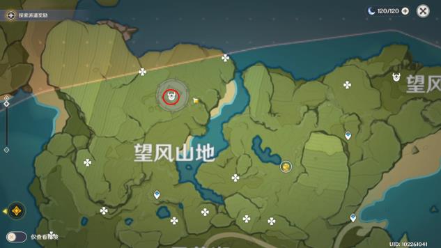 角色突破材料大全