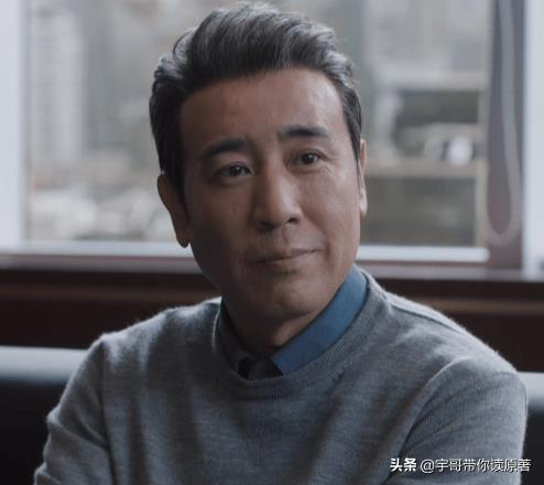 理想之城大结局什么意思 理想之城大结局什么意思