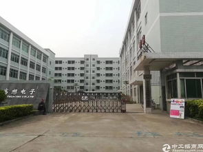 马坡镇金蝶工业园723室