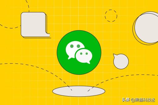 建议关闭这三个功能