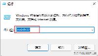 Windows 10和11上禁用或启用安全启动方法 Windows 10和11上禁用或启用安全启动方法