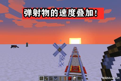 我的世界横扫之刃怎么触发 我的世界横扫之刃怎么触发