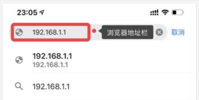 路由器管理页面怎么登录？