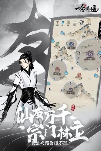 道具获取方法分享