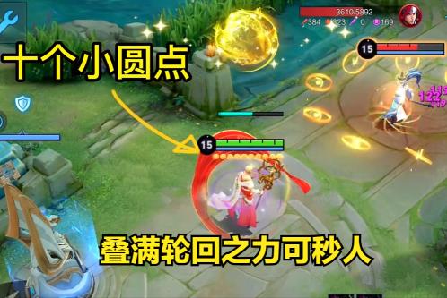 玩金蝉的4个技巧