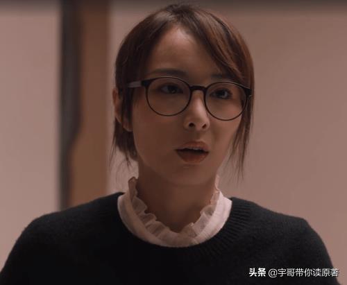 理想之城大结局什么意思 理想之城大结局什么意思