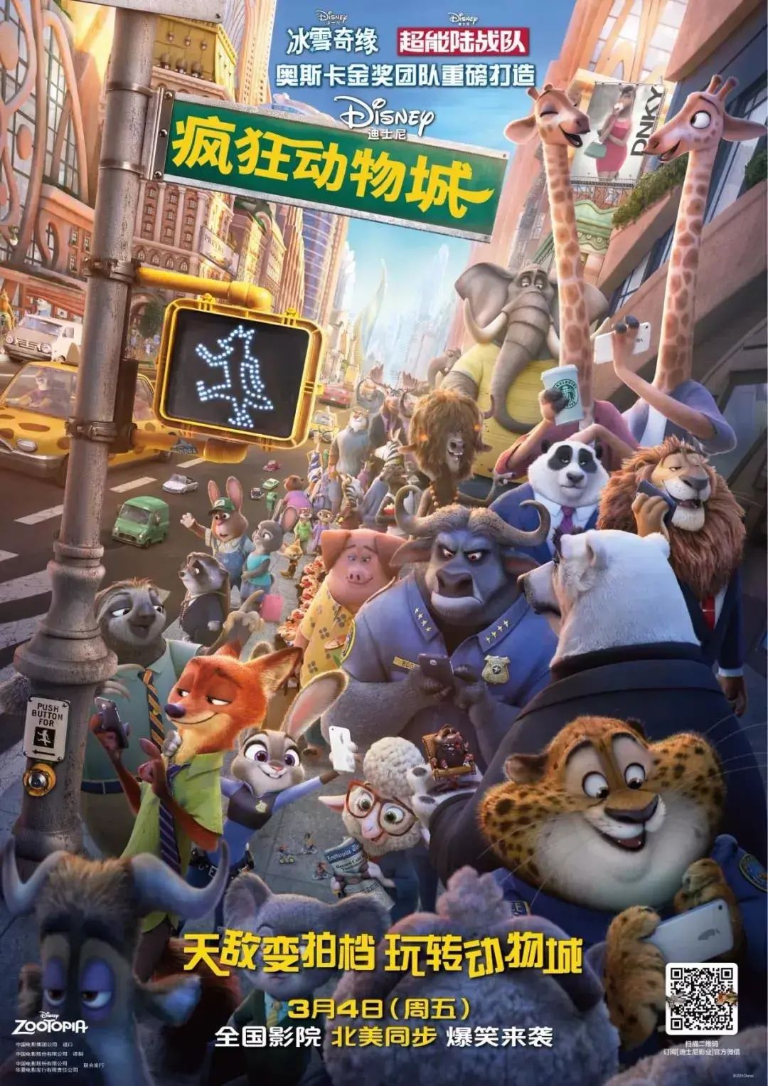 推荐24部高分必看动画 推荐24部高分必看动画