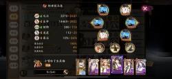 风暴试炼通关攻略 风暴试炼通关攻略
