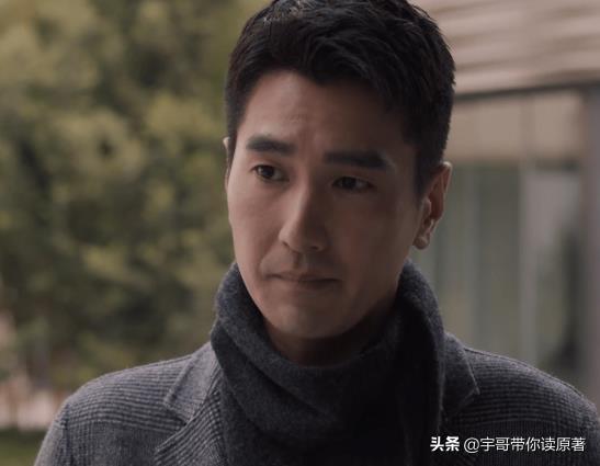 理想之城大结局什么意思 理想之城大结局什么意思
