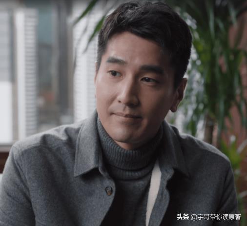理想之城大结局什么意思 理想之城大结局什么意思