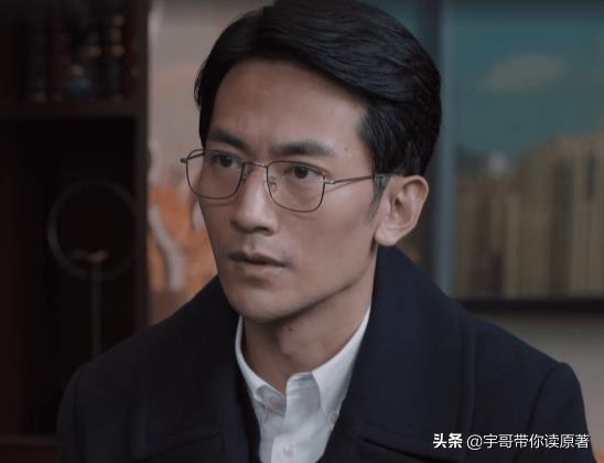 理想之城大结局什么意思 理想之城大结局什么意思
