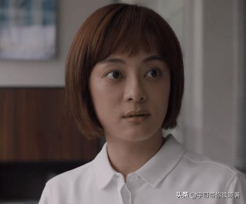 理想之城大结局什么意思 理想之城大结局什么意思