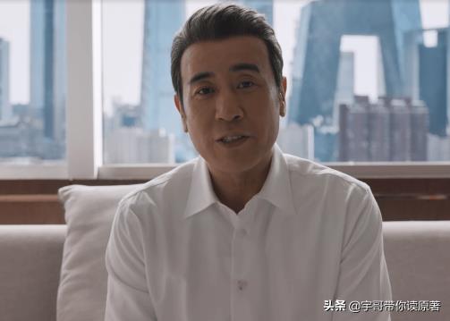 理想之城大结局什么意思 理想之城大结局什么意思