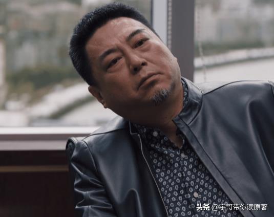 理想之城大结局什么意思 理想之城大结局什么意思